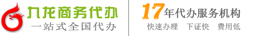 {dede:global.cfg_webname/}