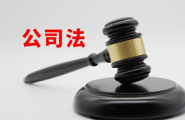 在南寧注冊(cè)公司需要哪些材料和程序，是計(jì)劃想在南寧注冊(cè)公司的投資者想了解的，我將帶您詳細(xì)了解-財(cái)務(wù)代理