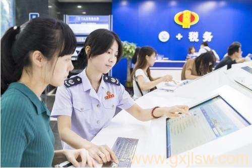 南寧注冊(cè)公司